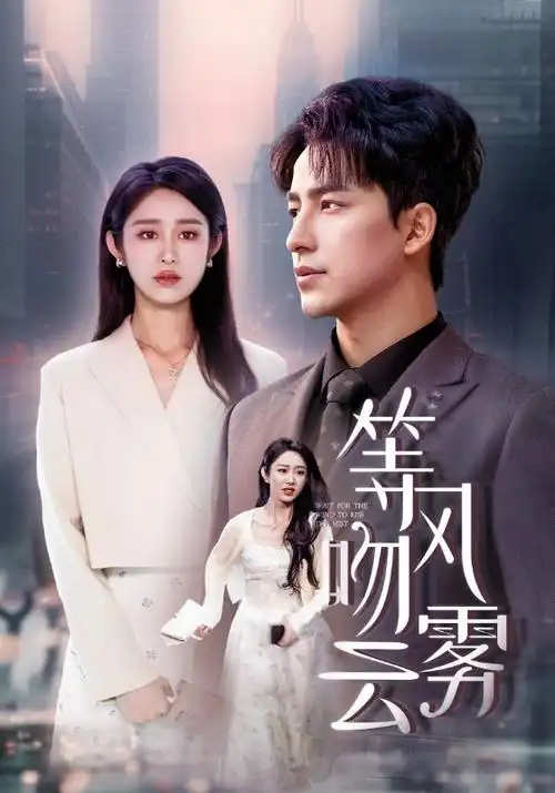 非自然死亡